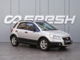 FIAT Sedici, 2008 г., Краснодар