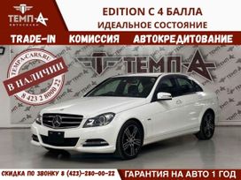 Mercedes-Benz C-класс, 2014 г., Владивосток