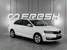 Skoda Rapid, 2019 г., Ростов-на-Дону