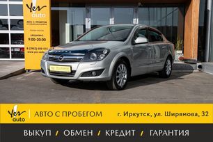 Opel Astra, 2010 г., Иркутск