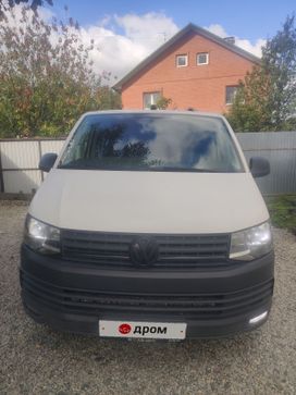 Volkswagen Caravelle, 2020 г., Екатеринбург