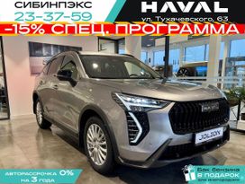 Haval Jolion, 2025 г., Кемерово