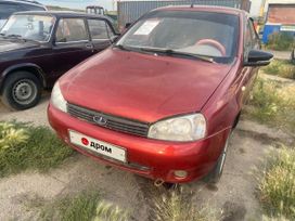 ВАЗ (Лада) Kalina, 2006 г., Саратов