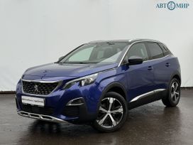 Peugeot 3008, 2017 г., Москва