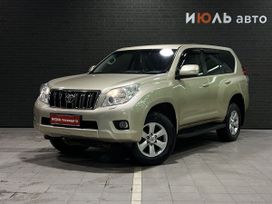 Toyota Land Cruiser Prado, 2012 г., Челябинск