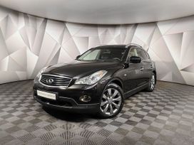 Infiniti EX, 2012 г., Москва