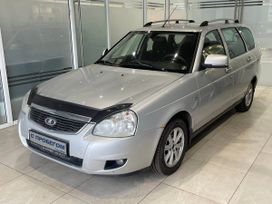 ВАЗ (Лада) Priora, 2014 г., Москва