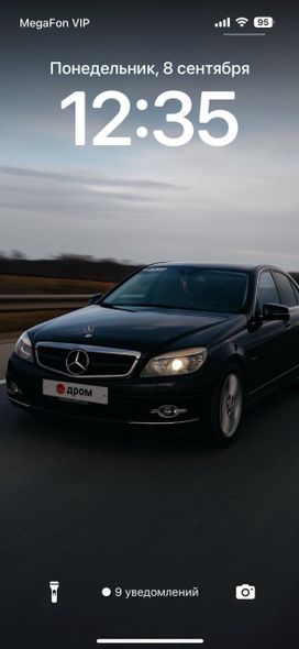 Mercedes-Benz C-класс, 2009 г., Волгоград