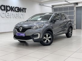 Renault Kaptur, 2018 г., Волгоград