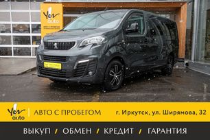 Peugeot Traveller, 2018 г., Иркутск