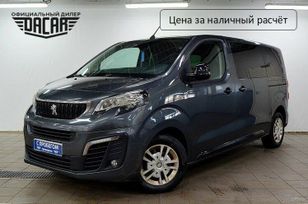 Peugeot Traveller, 2018 г., Санкт-Петербург