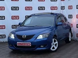 Mazda 3, 2005 г., Санкт-Петербург