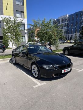 BMW 6, 2005 г., Севастополь