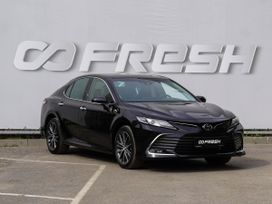 Toyota Camry, 2023 г., Волгоград