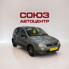 ВАЗ (Лада) Kalina, 2011 г., Барнаул