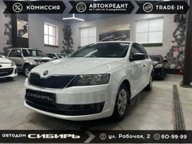 Skoda Rapid, 2017 г., Томск