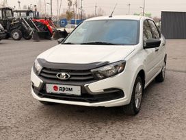 ВАЗ (Лада) Granta, 2020 г., Кемерово