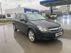 Opel Astra, 2013 г., Екатеринбург