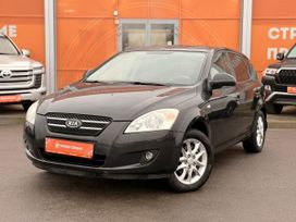 Kia Ceed, 2008 г., Волгоград