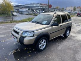 Land Rover Freelander, 2006 г., Санкт-Петербург