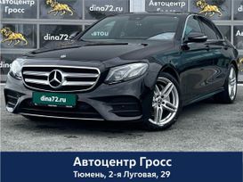 Mercedes-Benz E-класс, 2017 г., Тюмень
