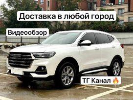 Haval H6, 2021 г., Владивосток
