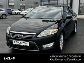 Ford Mondeo, 2008 г., Челябинск