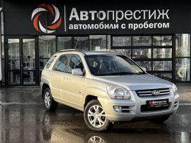 Kia Sportage, 2007 г., Волгоград