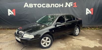 Skoda Octavia, 2008 г., Уфа