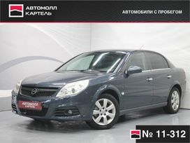 Opel Vectra, 2007 г., Кемерово