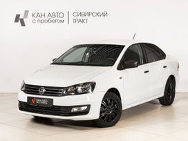 Volkswagen Polo, 2015 г., Казань