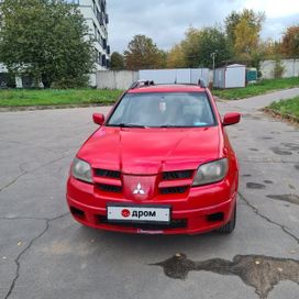 Mitsubishi Outlander, 2006 г., Москва