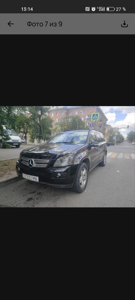 Mercedes-Benz GL-класс, 2006 г., Волгоград