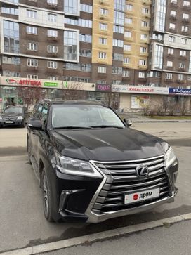 Lexus LX, 2015 г., Челябинск