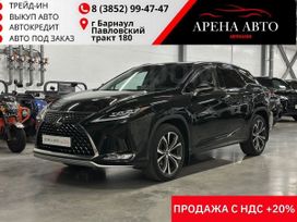 Lexus RX, 2020 г., Барнаул