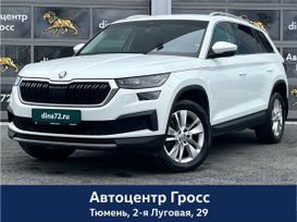 Skoda Kodiaq, 2022 г., Тюмень