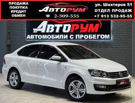 Volkswagen Polo, 2017 г., Красноярск