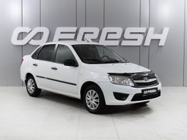 ВАЗ (Лада) Granta, 2018 г., Ростов-на-Дону