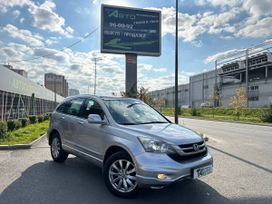 Honda CR-V, 2010 г., Тюмень