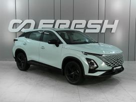 OMODA C5, 2023 г., Ростов-на-Дону