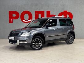Skoda Yeti, 2016 г., Москва