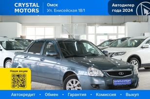 ВАЗ (Лада) Priora, 2015 г., Омск
