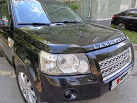 Land Rover Freelander, 2008 г., Екатеринбург