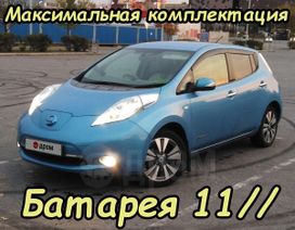 Nissan Leaf, 2013 г., Хабаровск