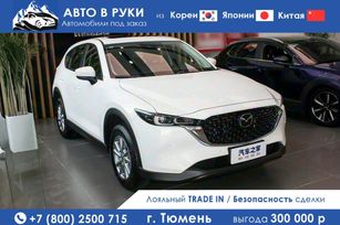 Mazda CX-5, 2025 г., Тюмень