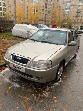 Chery Amulet, 2006 г., Санкт-Петербург