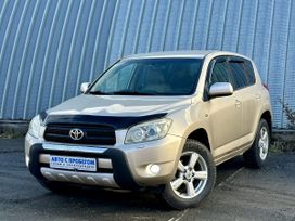 Toyota RAV4, 2006 г., Новокузнецк