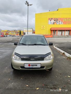 ВАЗ (Лада) Kalina, 2011 г., Челябинск