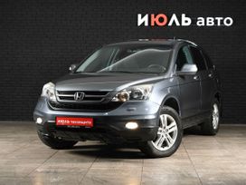 Honda CR-V, 2012 г., Екатеринбург