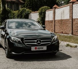Mercedes-Benz E-класс, 2017 г., Барнаул